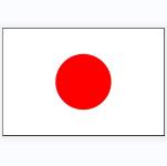 日本 日本